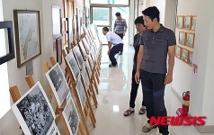 진천교육지원청 진천교육 추억의 사진전