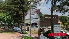 강원 횡성 수백초등학교 명상숲 산림청 우수사례 선정