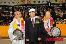 남기홍씨