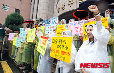 잠정 폐관 들어간 공익활동지원센터
