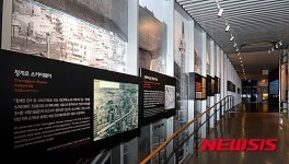 10주년 맞아 재개관 된 청계천박물관