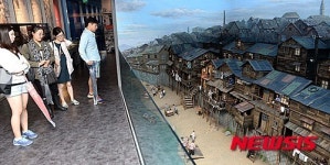 청계천박물관 재개관