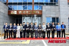 정읍시, 소성 꽃두레권역 행복마을센터 완공