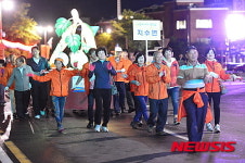 진주남강유등축제 읍∙면∙동 상징등(燈) 거리행렬