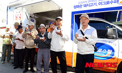 아그로수퍼, 노인의 날 맞아 어르신들께 음식 전달