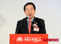 부동산 트렌드쇼 축사하는 김성태 의원