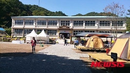 제천 송한폐교 캠핑장으로 탈바꿈