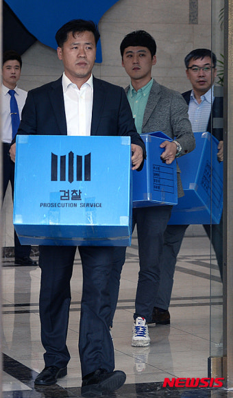 검찰, KT&G 압수수색