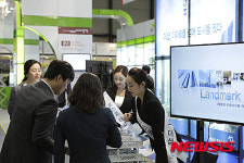 포스코 더샵, 2015 대한민국 부동산 트렌드쇼 참가