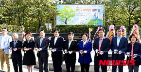 2015 노원구와 인덕대학교가 함께하는 창업&지역경제 한마당