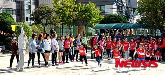 수원 권선초등학교, 권선 한둥지 체육대회 개최