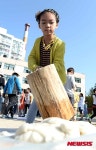 떡 메치기하는 학생