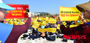 공립단설유치원 축소방안 즉각 철회하라!