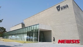 개관 앞둔 수원시립 아이파크미술관, 그림은 걸었는데…