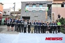 울산 중구 태화종합시장에 고객 휴식 공간 문 열어