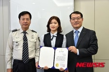 아들 납치 전화에 2000만원 날릴 뻔한 60대 휴~