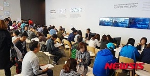 [분양]다산신도시 아이파크 청약마감…평균 11대 1