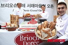 브리오슈도레, 서래마을점 오픈