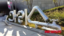 서울시 산하 수도사업소, 수질관리·요금징수 엉망