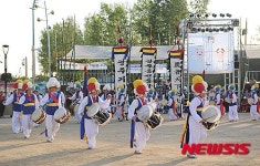 광주동신중학교 광주지산농악 대통령상 수상