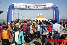 울산시 북구 내달 1일 2015 강동사랑길 걷기대회 개최