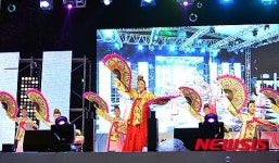 제4회 세계거리 춤축제