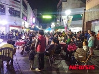 거창군, 16~17일 시끌벅적 창조거리 문화축제