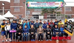 논산 놀뫼FC, 놀뫼새마을금고 이사장배 ‘우승’