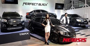 퍼펙트 블랙 출시