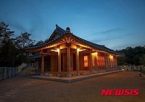 안산 종이미술관 한옥 2곳, 우수 체험시설로 인증