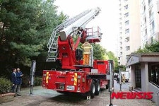 용인 캣맘 사건 벽돌 낙하지점 현장조사