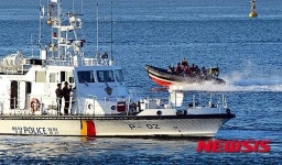 철수하는 그린피스