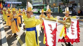 취타대 행렬