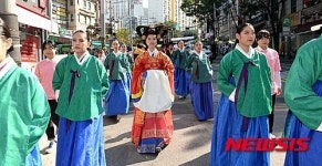 정조대왕 행차시연