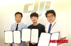 한국드론협동조합-中 드론제조사 DJI 업무제휴협약 체결