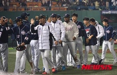 두산, 마산 갑시다