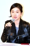 프로젝트 설명하는 양지윤 디렉터