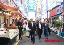 울산 동구, 남목전통시장 아케이드 준공