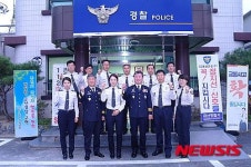 김양제 충남경찰청장, 치안현장 소통 간담회