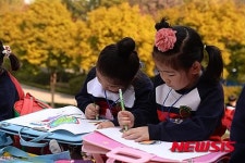 제7회 나도 피카소 꿈니무 미술경연대회