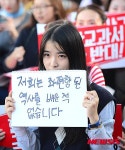 학생들이 바라는 교과서는...