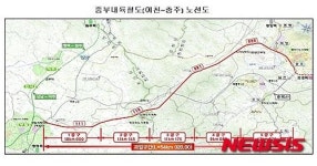 음성군, 감곡역세권 개발 탄력…타당성 용역 추진