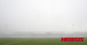 안개 자욱한 양구종합운동장