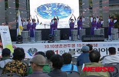 삼척시, 제11회 블랙다이아몬드 페스티벌