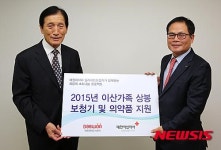 대원제약, 이산가족 상봉 대상자에 1억원 상당 보청기 등 지원