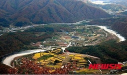 홍천군, 태극권역 종합정비 11월 착수