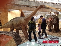 우석헌자연사박물관 공룡, 포유류를 디자인하다 특별전