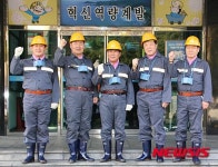 이이재 의원, 석탄공사 도계광업소 방문