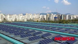서울시민햇빛발전소, 가동 100일만에 3억원 매출