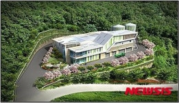 양산시, 폐가스 이용 신재생에너지 설치사업 추진